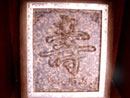 2009-06-29
