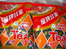 켯ŷƺ(200g)