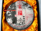 05¿Ҹ͢ն(400g)