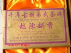 08ľש(1kg)