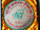 05¿ڹ(ն400g)