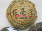 2011޲紺(500g)